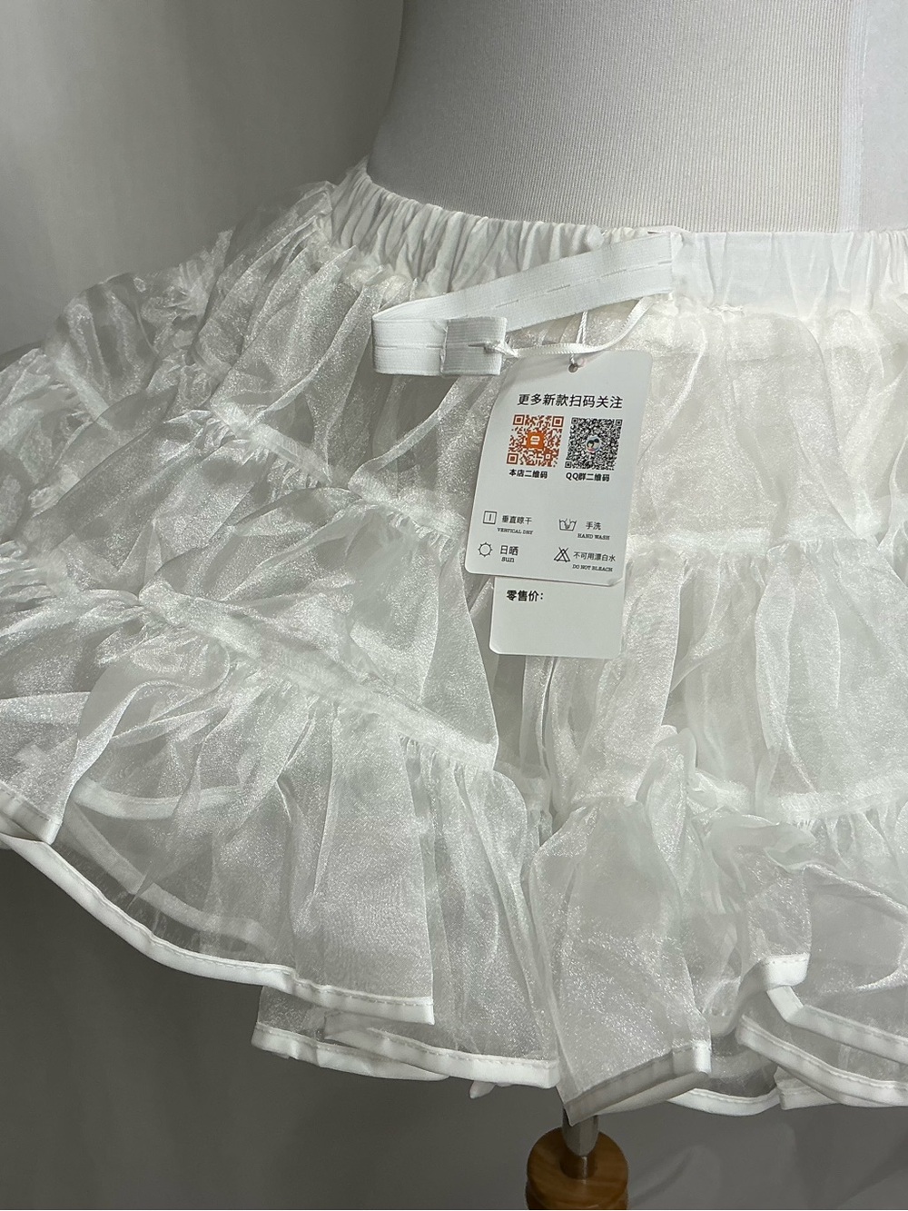 2213 - Tata Bath Puff - Bell-Shaped Super Puffy Lolita Petticoat - Picture 2 of 6